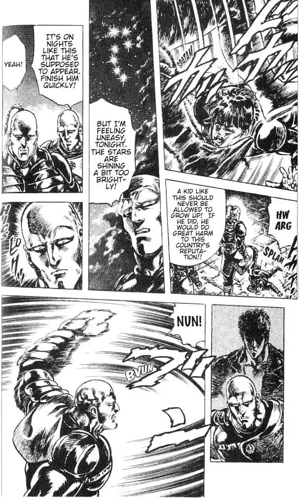 Fist of the North Star Chapter 168 15